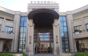 高檔小區(qū)