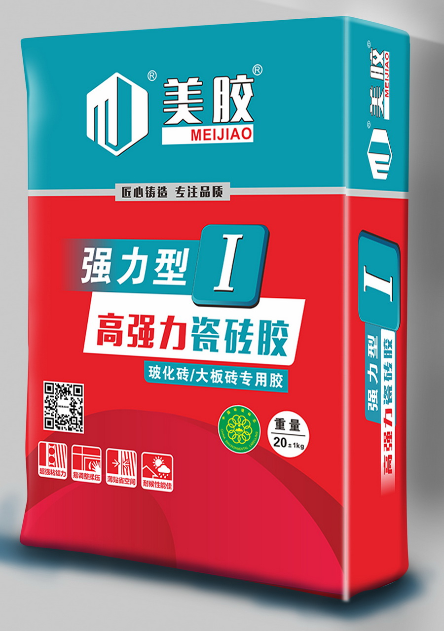 美膠高強力瓷磚膠